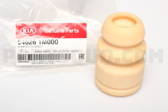 546261M000 BUMPER-RUBBER