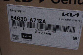 54630A712A SPRING-FR