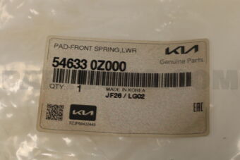 546330Z000 PAD-FR SPRING LWR