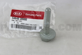546403R000 CAM-BOLT ASSY