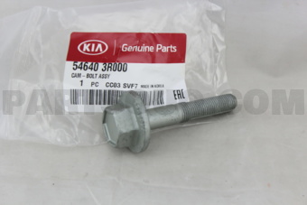 546403R000 CAM-BOLT ASSY