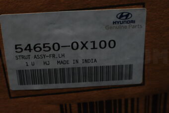 546500X100 STRUT ASSY-FR LH
