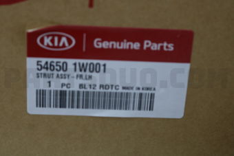 546501W001 STRUT ASSY-FR LH