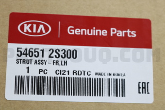 546512S300 "STRUT ASSY-FR,LH"