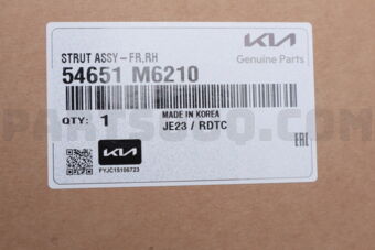 54651M6210 STRUTASSY-FRRH