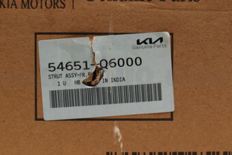 54651Q6000 STRUT ASSY-FR,RH
