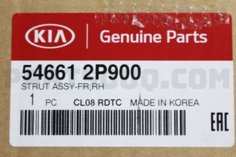546612P900 STRUT ASSY-FR,RH