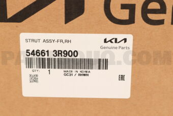 546613R900 STRUT ASSY-FR,RH