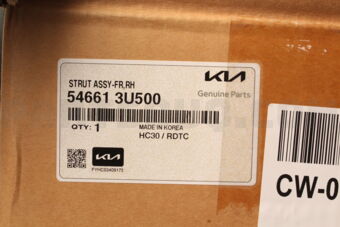 546613U500 STRUT ASSY-FR,RH