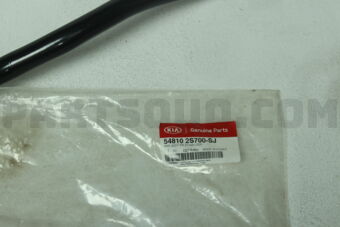548102S700SJ BAR ASSY-FR STABILIZER