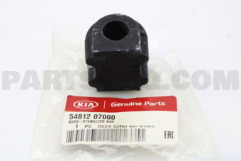 5481207000 BUSH-STABILIZER BAR