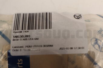 548130U001 BUSH-STABILIZER BAR