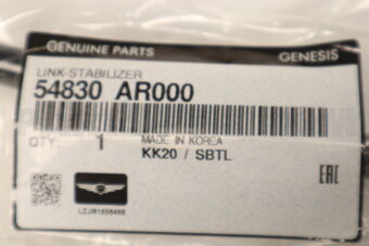 54830AR000 LINK-STABILIZER