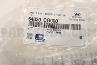 54830CG000 LINK ASSY - FRONT STABILIZER, LH
