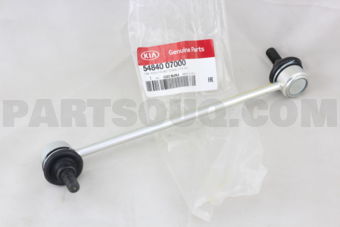 5484007000 LINK STABILIZER RH F