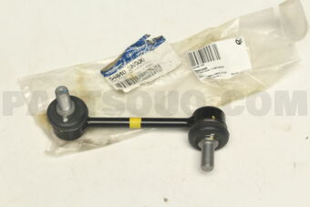 548403N000 LINK ASSY-FRONT STABILIZER,RH