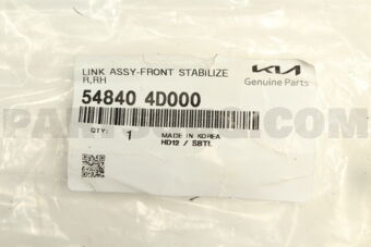 548404D000 ==NL==LINK ASSY-FR STABILIZER RH