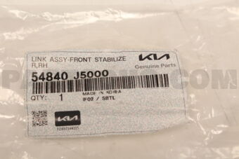 54840J5000 LINK ASSY-FRONT STABILIZER,RH