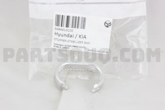 548461G100 STOPPER-STABILIZER BAR