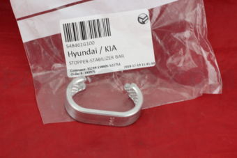 548461G100 STOPPER-STABILIZER BAR