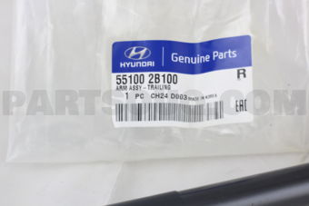 551002B100 ARM COMPLETE-TRAILING LH