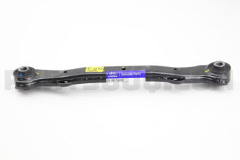 551002S050 ARM  BUSH