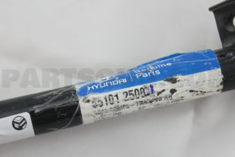 5510125001 ARM COMPL-TRAILING RH