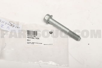 5511707100 BOLT