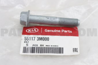 551173M000 BOLT