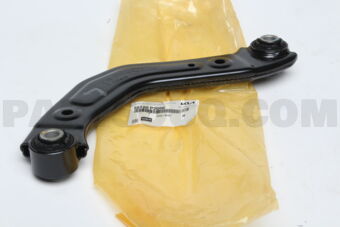 55120P2050 ARM COMPLETE-REAR UPPER