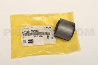 551383N100 BUSH-UPR ARM