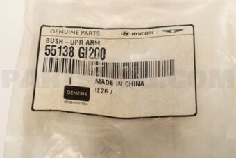 55138GI200 BUSH-UPR ARM