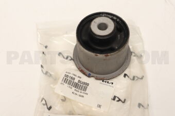 551600U000 BUSH-TRAIL ARM