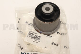 551600U000 BUSH-TRAIL ARM