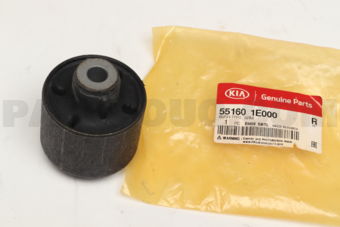 551601E000 BUSH-TRAIL ARM