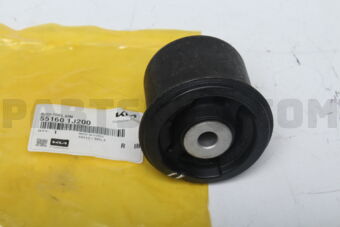551601J200 BUSH-TRAIL ARM