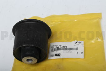 551601J200 BUSH-TRAIL ARM