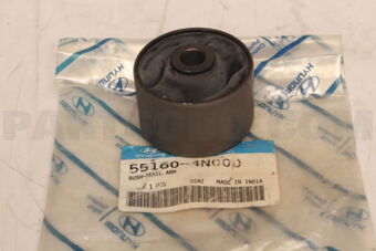 551604N000 BUSH-TRAIL ARM
