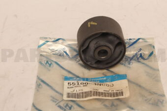 551604N000 BUSH-TRAIL ARM
