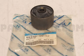 551604N000 BUSH-TRAIL ARM