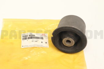 55160B2000 BUSH-TRAIL ARM