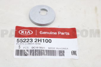 552232H100 PLATE-LWR ARM