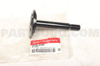 552404E600 PIN-SPRING