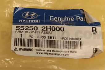 552502H000 ARM ASSY-RR ASSIST