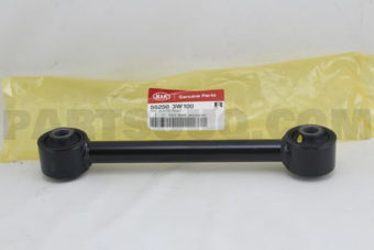 552503W100 ARM ASSY-RR ASSIST