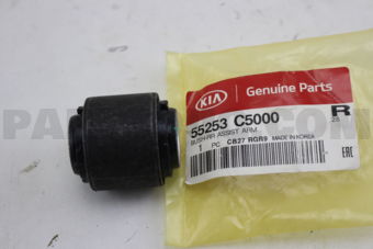 55253C5000 BUSH-RR ASSIST ARM
