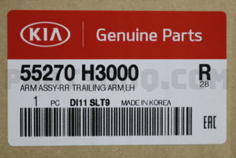 55270H3000 ARM ASSY-RR TRAILING