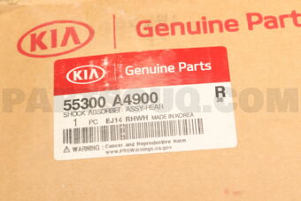 55300A4900 SHOCK ABSORBER ASSY