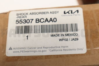 55307BCAA0 SHOCKABSORBERASSY-
