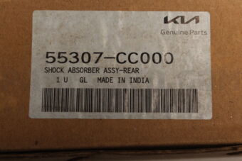 55307CC000 SHOCK ABSORBER ASSY-REAR